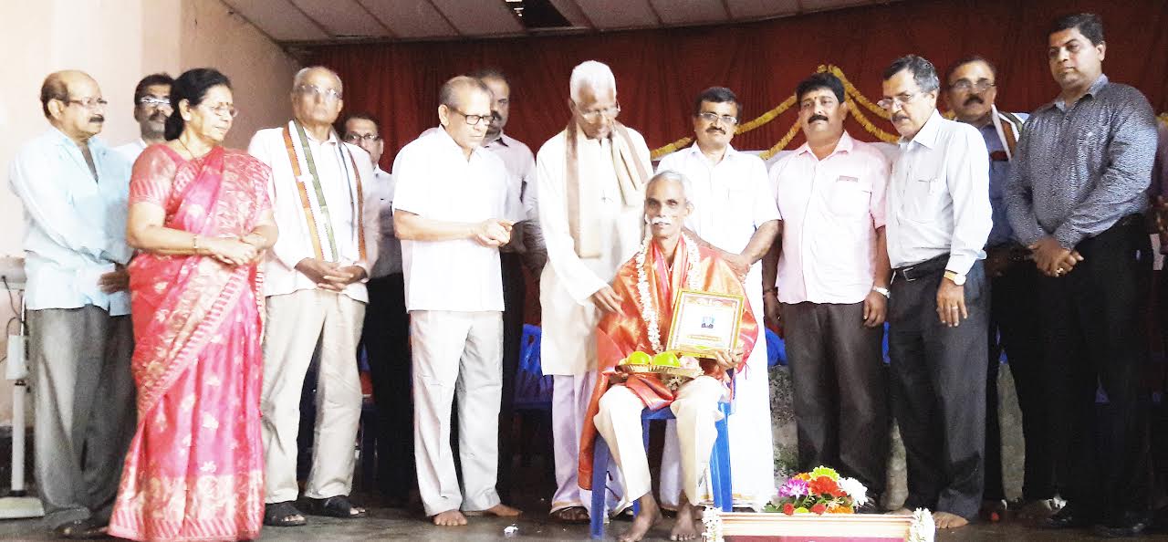 ಐಕಳ ಬಾವ ಜಯಪಾಲ ಶೆಟ್ಟಿಗೆ ಕಲ್ಕೂರ ಸೇವಾ ಸುಧಾರಕ ಸಿರಿ ಪ್ರಶಸ್ತಿ